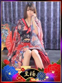 せいら プロフィール画像