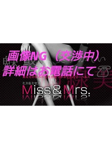 心菜（ここな）体験中☆☆☆ プロフィール画像