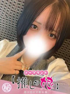 りう プロフィール画像