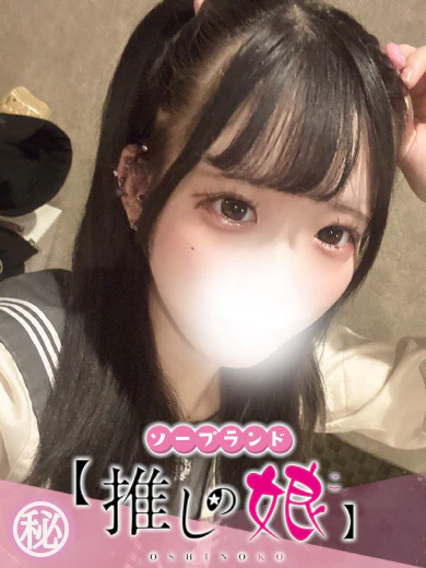 まどか プロフィール画像