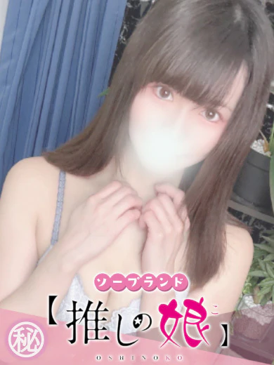 もか プロフィール画像