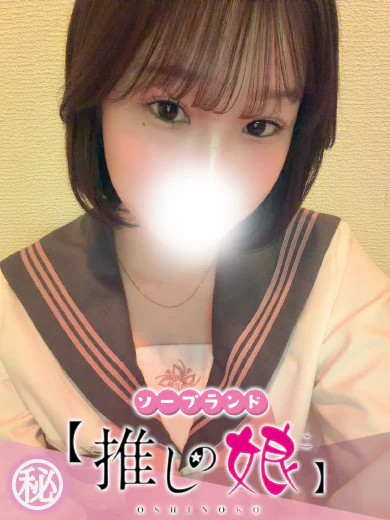 すい プロフィール画像