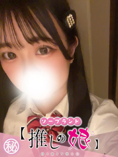 きら プロフィール画像