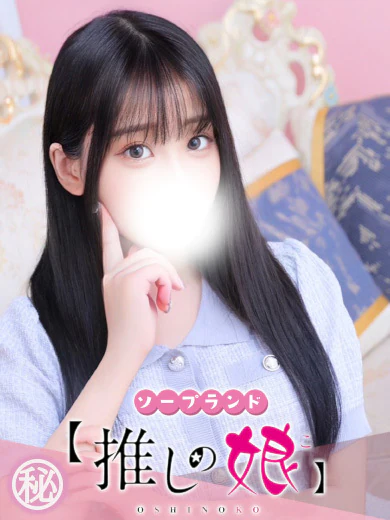 かのん プロフィール画像