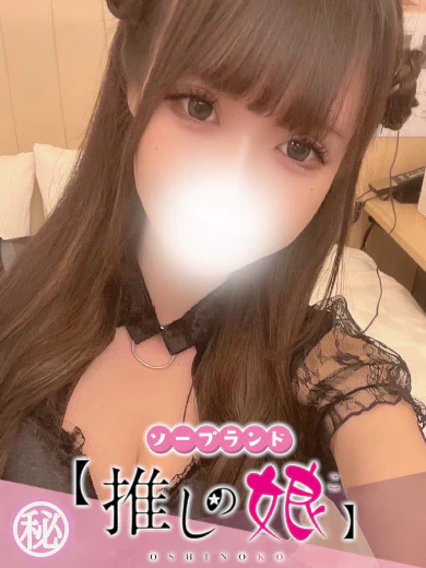 ひめか プロフィール画像