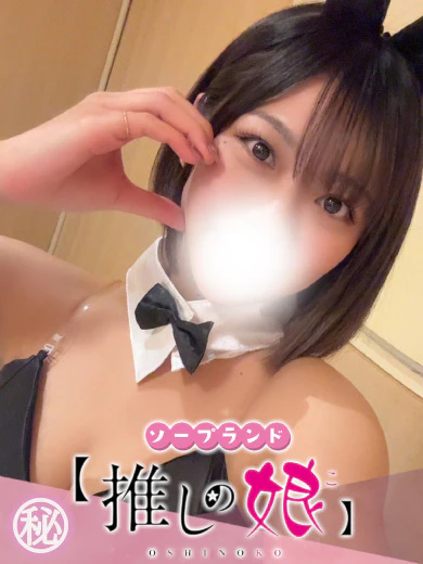 まい プロフィール画像