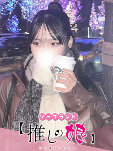 ちぇり プロフィール画像