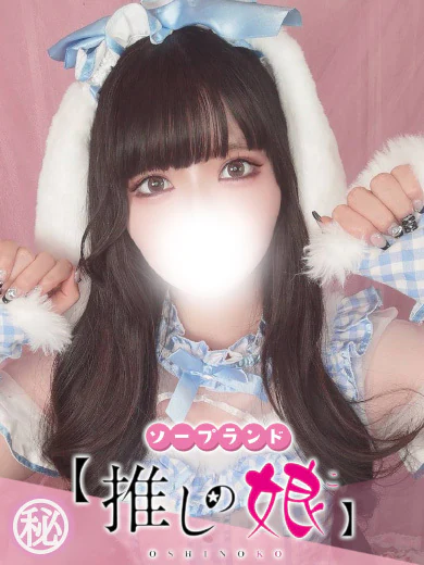 にの プロフィール画像
