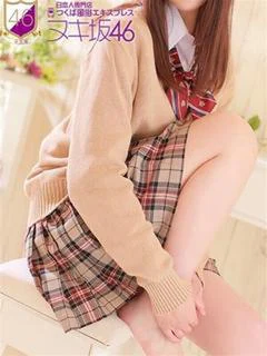 鈴野 もも