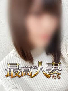 藤井りな プロフィール画像