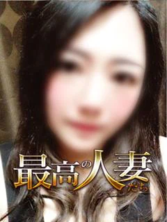 高坂ゆきこ プロフィール画像