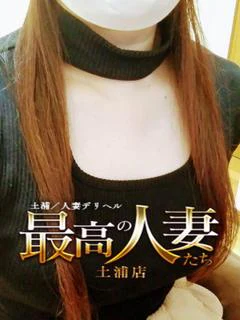 桜井みずほ プロフィール画像