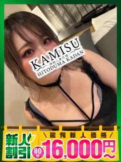 あん プロフィール画像