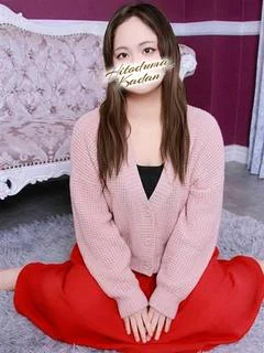 はる