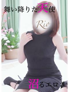 梨央(りお) プロフィール画像