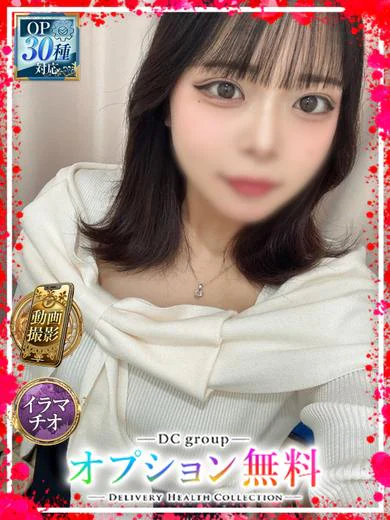 もも プロフィール画像