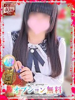 つみれ