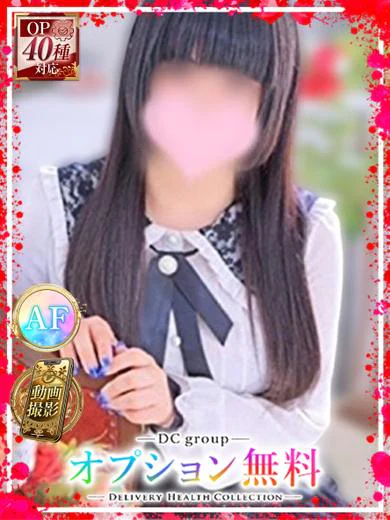 つみれ プロフィール画像