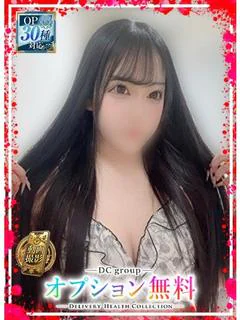 あくあ