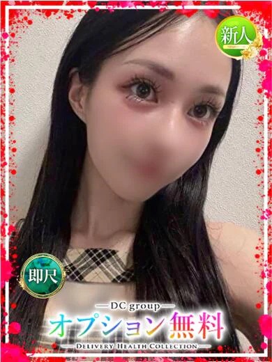 みお プロフィール画像