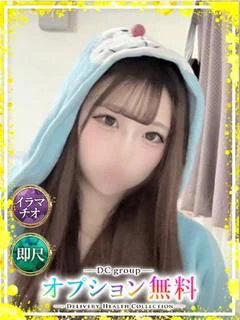 ねね