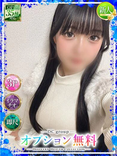 たると プロフィール画像