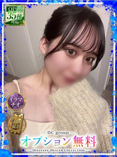 ふわり プロフィール画像