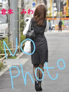 倉本 みわ プロフィール画像