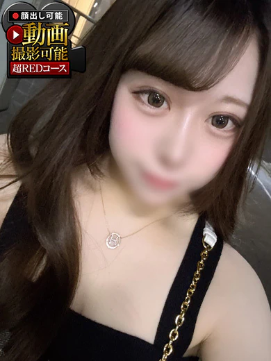 はるな プロフィール画像