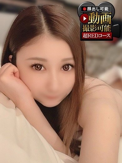 えみ プロフィール画像
