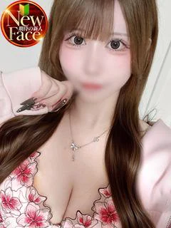 もね
