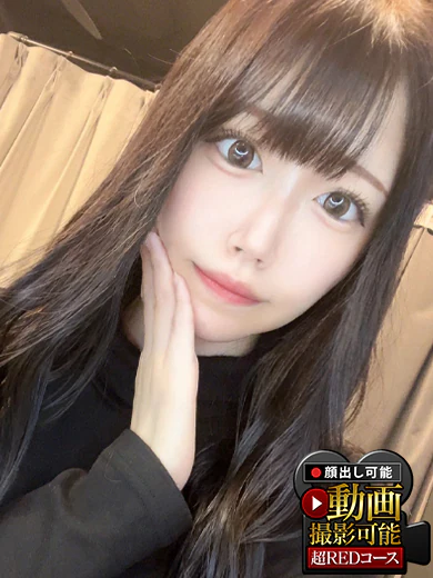 あおい プロフィール画像