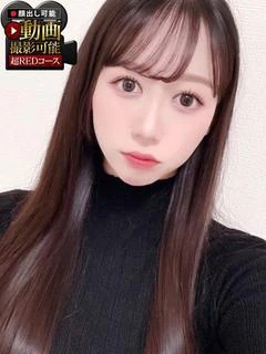 ゆり