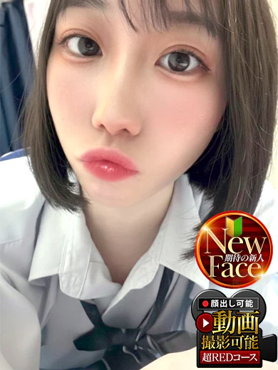るん プロフィール画像