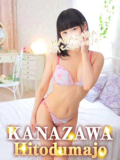 かの プロフィール画像