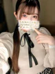 あいな プロフィール画像
