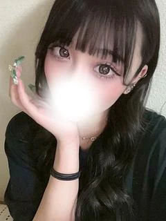 るり