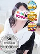 うるる プロフィール画像