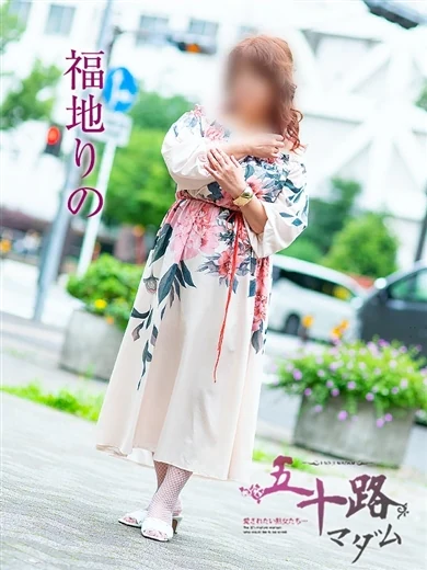福地りの プロフィール画像