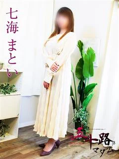 七海まとい