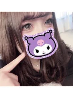 ここな