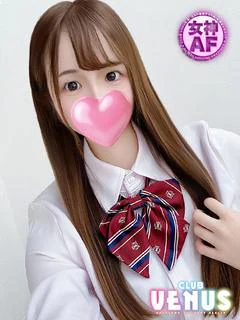 りせ♡ミニマム色白女子