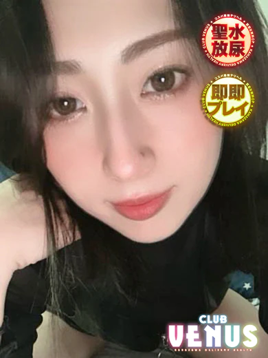 さやか♡女優級の超高ビジュアル プロフィール画像