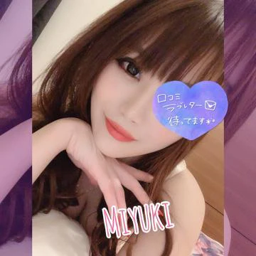 みゆき プロフィール画像