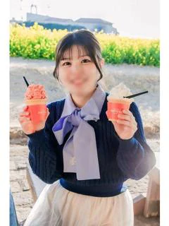 みな