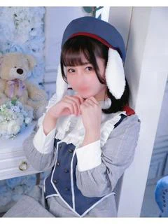 ゆず