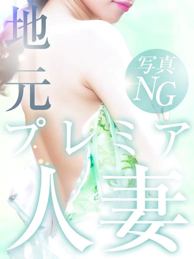 新人 なみ プロフィール画像