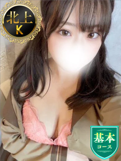 あも(基本コース) プロフィール画像