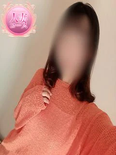 みさと