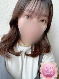 あこ